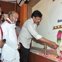 Chiranjeevi & Tollywood Condolences to Jaladi - Pictures | Picture 104351